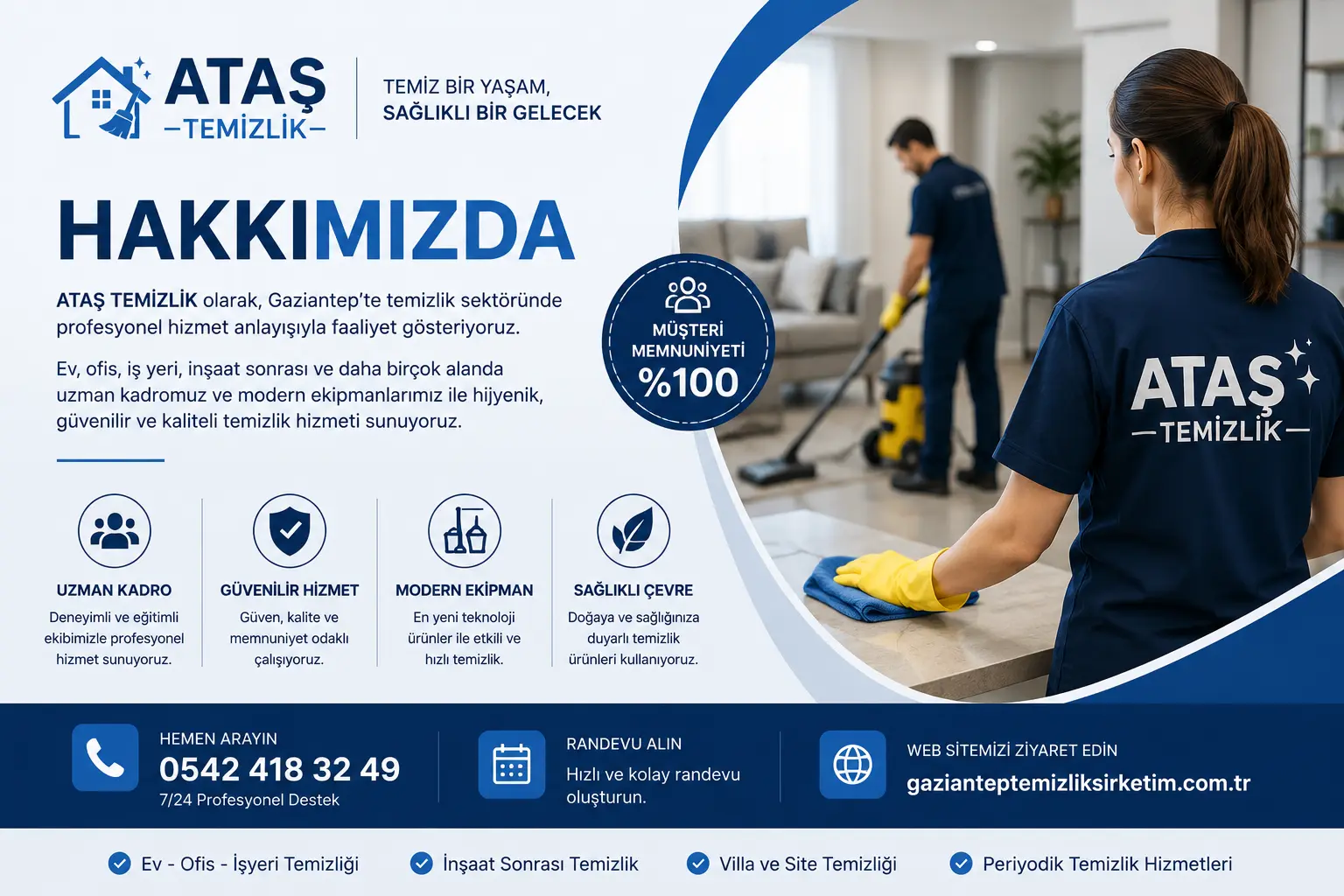 Hakkımızda